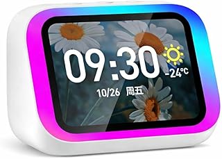 CBK AI Voice Assistant Smart Digital Alarm Clock
